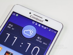 150Mbps������������ͨ�˴�4G�ֻ�����(5)