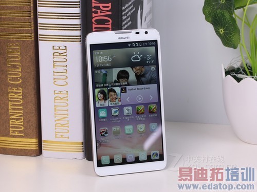 150Mbps������������ͨ�˴�4G�ֻ�����(6)