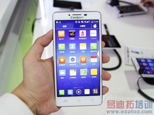 150Mbps������������ͨ�˴�4G�ֻ�����(5)