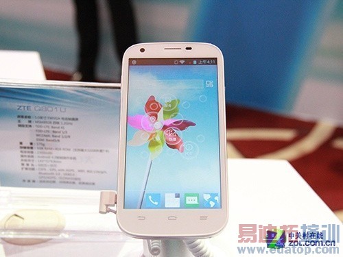 150Mbps������������ͨ�˴�4G�ֻ�����(7)