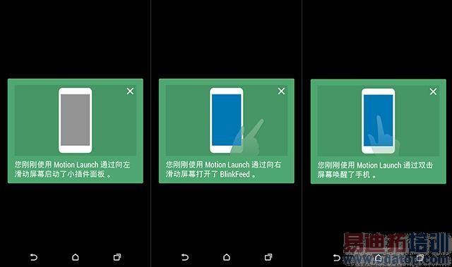 HTC One M8���֣��������˷ܵ��콢�ֻ�