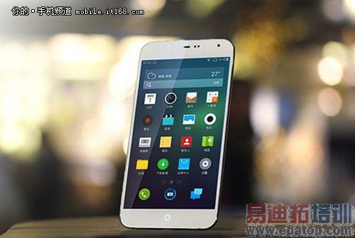 �߷��׷ۣ� С���ֻ��ɻ�����MX3