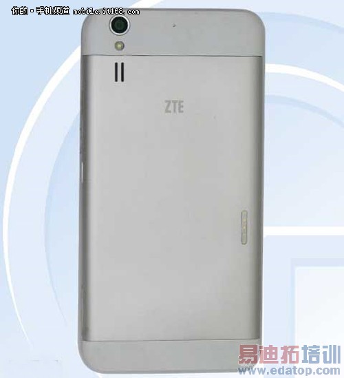 定位中高端 疑中兴红牛手机曝光