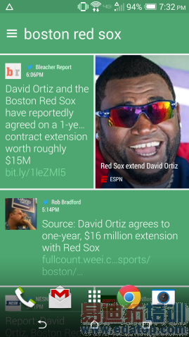 莫博士评HTC One M8:又一力作 就是重了点