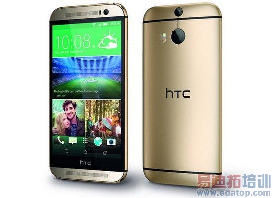 苹果该从新HTC One学到什么?适当做些大变化