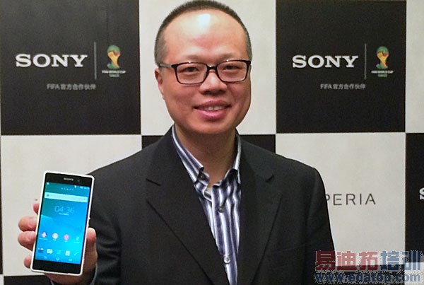 黄国强:索尼移动将推虚拟运营商订制机