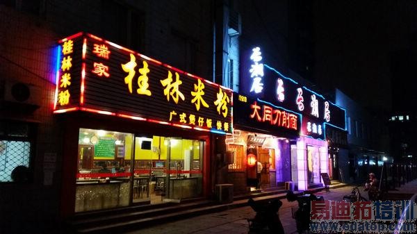 三星GALAXY S5评测:摄像头+防水体验出色