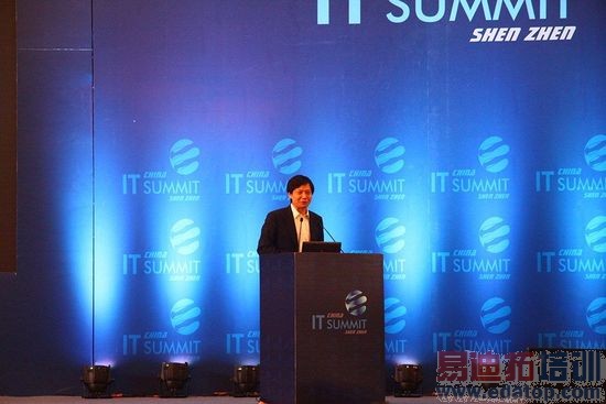 雷军:2015年目标卖1亿台手机