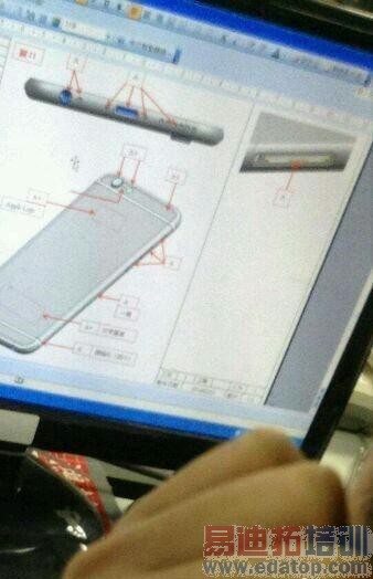 ����iPhone 6����������й¶ �������޳�