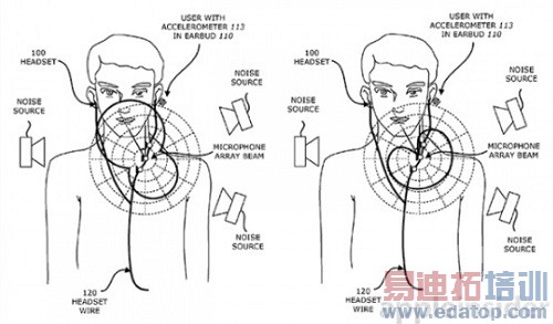 QQ截图20140404144332