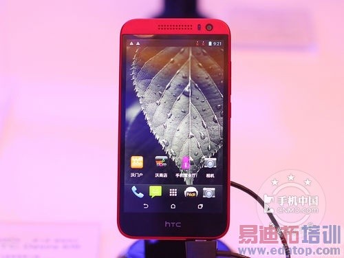 5Ӣ��˺�CPU HTC Desire 616��1299Ԫ 