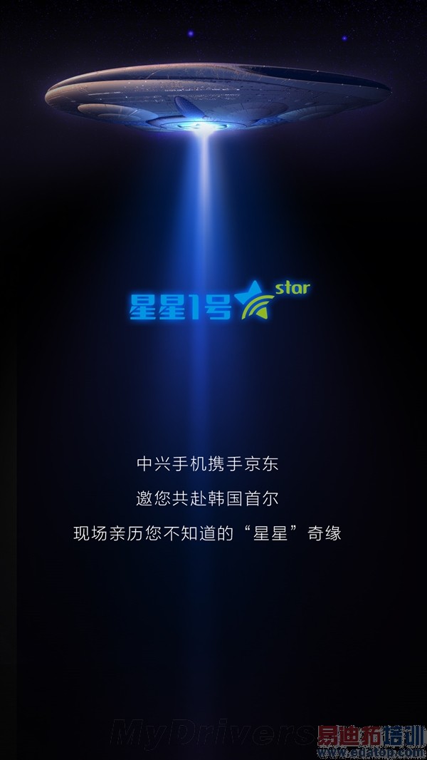 ��������һ���ع⣺��Ϊǰ�߹ܸ���֮����