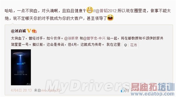 ��������һ���ع⣺��Ϊǰ�߹ܸ���֮����