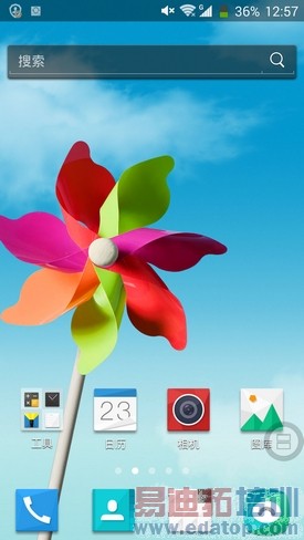 ����801+ȫ����������GrandS��LTE����(2)