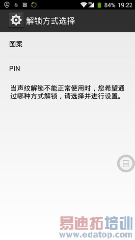 ����801+ȫ����������GrandS��LTE����(3)