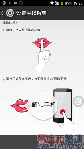 ����801+ȫ����������GrandS��LTE����(3)