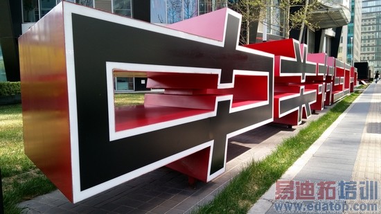 ����801+ȫ����������GrandS��LTE����(4)