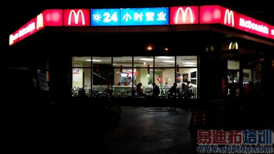 ����801+ȫ����������GrandS��LTE����(4)