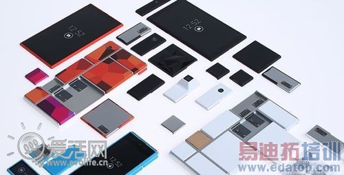 Project Araģ�黯�ֻ���Ŀ��չ�� 9����ͬģ��ɻ�