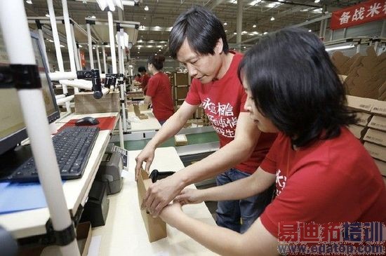 �񱼵�С�ף�1000�����۶�˶���ţ��