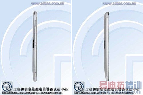 ��Ϊ��ҫ��Ʒ�������Ų� ����MWC����