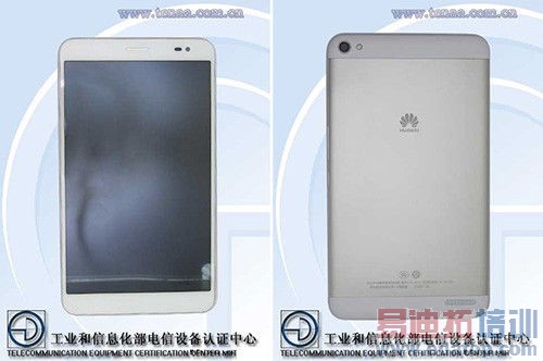 ��Ϊ��ҫ��Ʒ�������Ų� ����MWC����