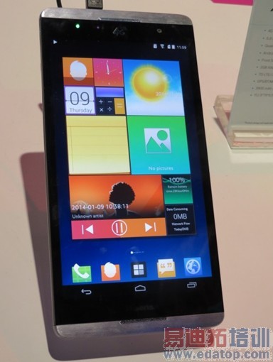 �����»�X1��ý���⣺6.8�纱�������������