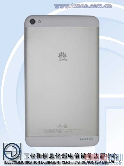 ��Ϊ��ҫ�ذ���Ʒ���ع�