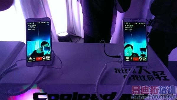 �׿�4G˫��˫ͨ�ֻ�������5.95��/�ĺ�