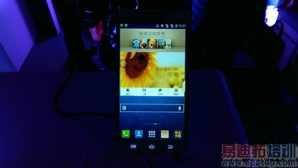 �׿�4G˫��˫ͨ�ֻ�������5.95��/�ĺ�