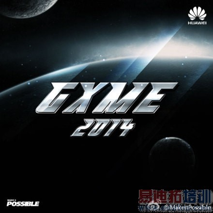 ����S5����ô2014MWC�»��ռ��²�(3)