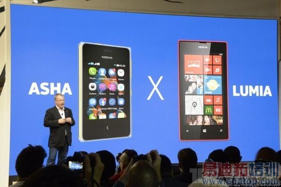 ŵ����һ�����������׿����Nokia X ��4����