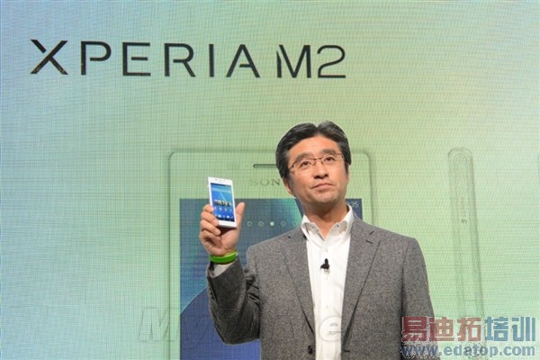 索尼新旗舰Xperia Z2正式发布!