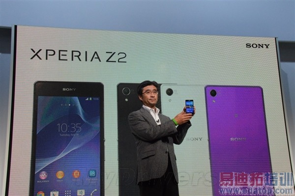 索尼新旗舰Xperia Z2正式发布!