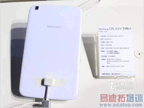 8.0Ӣ��ƽ����� ����T310������1599Ԫ 