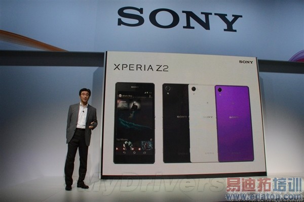 索尼新旗舰Xperia Z2正式发布!