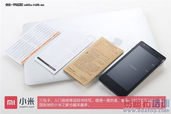 ����1S���䣺������������/799Ԫ