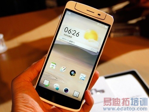 ���ܶ���iPhone����Ʒ��ɱ��ﵴ�����(4)