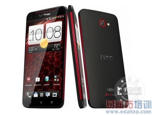 5.2Ӣ������801�ĺ� HTC�����̳����ع� 