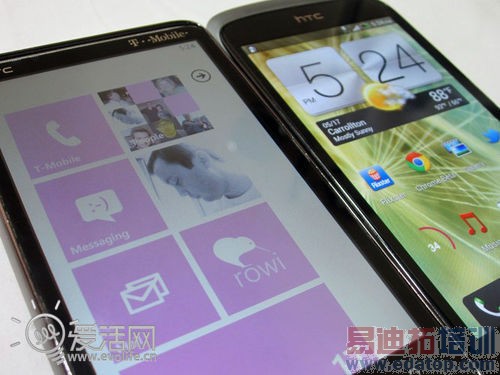 ΢���ɿ�WP/Android˫ϵͳ�ֻ���������