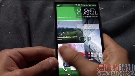 HTC All New One��ͼ�ع� ����Blinkfeed�ȹ���