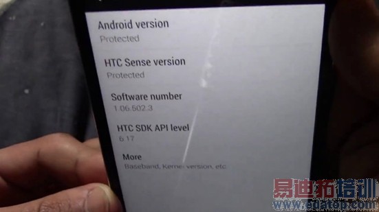 HTC All New One��ͼ�ع� ����Blinkfeed�ȹ���