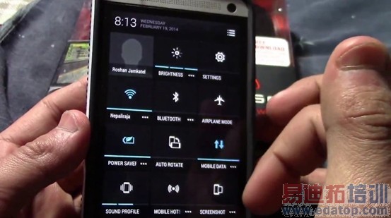 HTC All New One��ͼ�ع� ����Blinkfeed�ȹ���