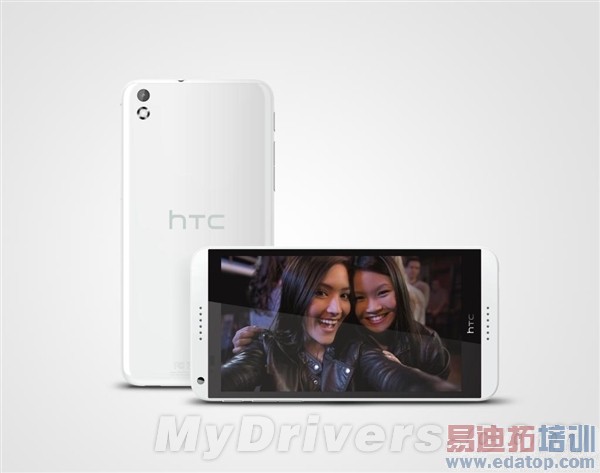��1799Ԫ��HTC�¿���816��������ȷ��
