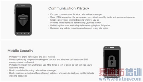 QQ截图20140306101815_副本