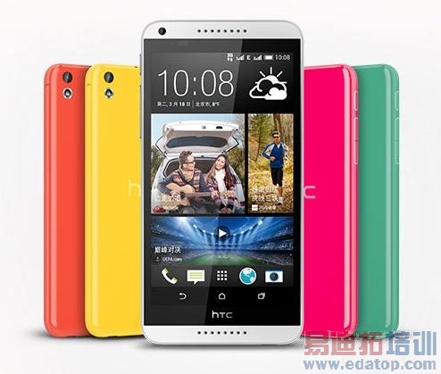 HTC Desire 816����3��7��Ԥ�� ����1799Ԫ