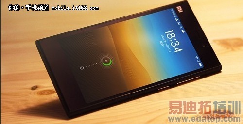 �𺳷����� С��3S�ֻ�4��9�շ��� 