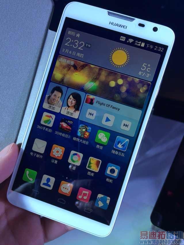 ��Ϊ�����׿��и߶�4G�ֻ� �ۼ�2888Ԫ