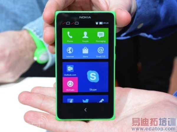 ŵ����Android�����л��ۼ����ع⣺��