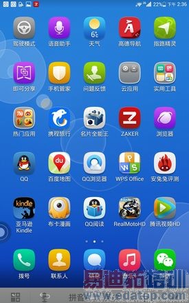 һ����������ĳ���7Ӣ�绪Ϊ��ҫX1����(2)